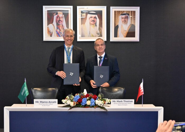 The ACWA Power-Bapco Energies signing ceremony.