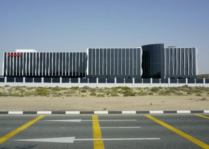 An Almaden facility.