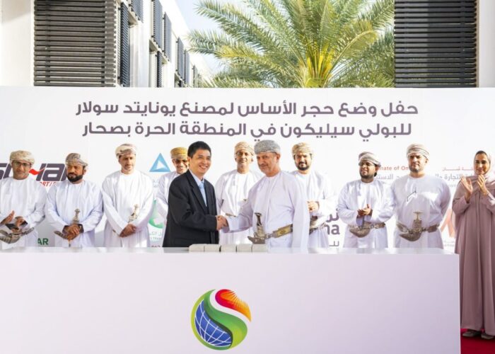 Delegates of United Solar Holding and Oman in the ground breaking celebration of a polysilicon factory