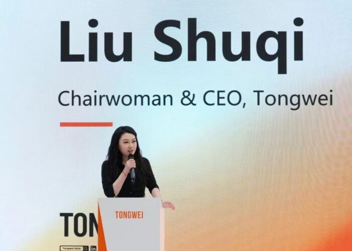 Liu Shuqi Tongwei CEO