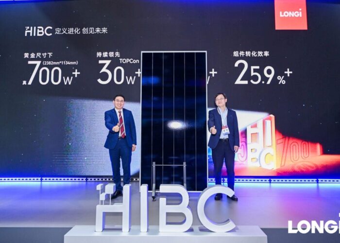 LONGi presented its newest HIBC module with a module efficiency of 25.9%