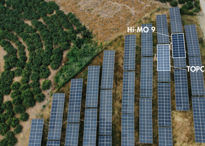 PR photo：Sanya Hainan PV Empirical Project