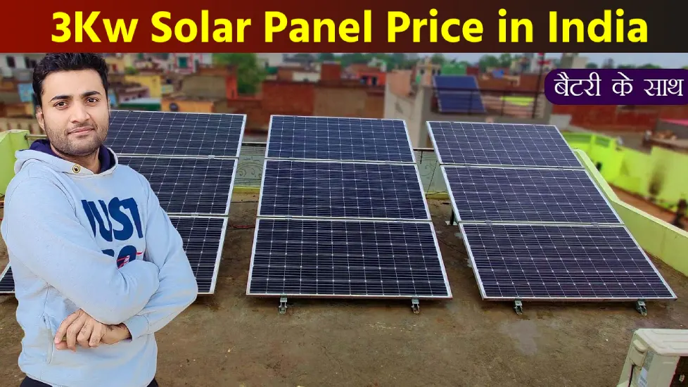 3Kw Solar Panel Price In india For Home